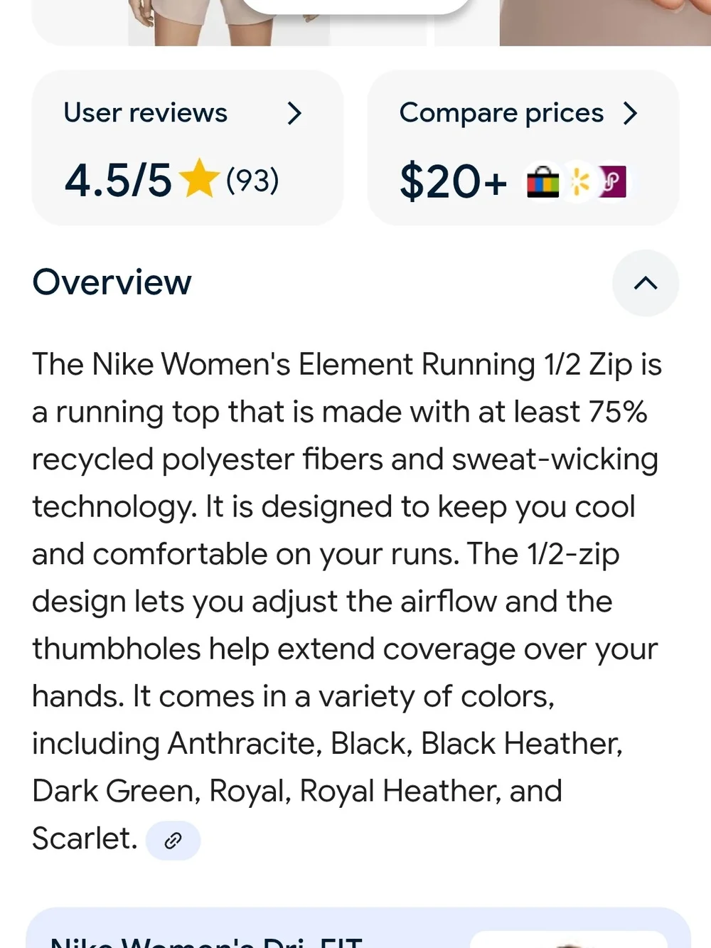 Nike Women's Element Neon Green Dri-FIT Quarter Zip & Thumb Holes